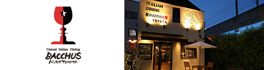 BACCHUS 豊田店